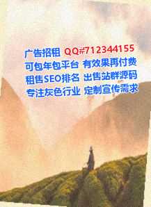 东河代母婚庆公司